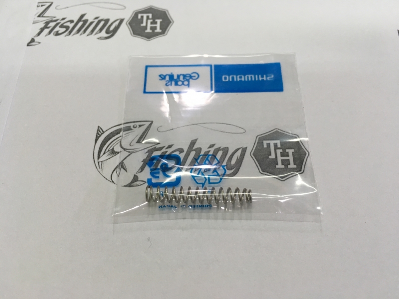images/product/อะไหล่ภายนอก SHIMANO สปริงเปิดปิดหน้ารอก 10 STELLA 2000-C3000/สปริงเปิดปิดหน้ารอก 10 STELLA 2000-C3000.jpeg